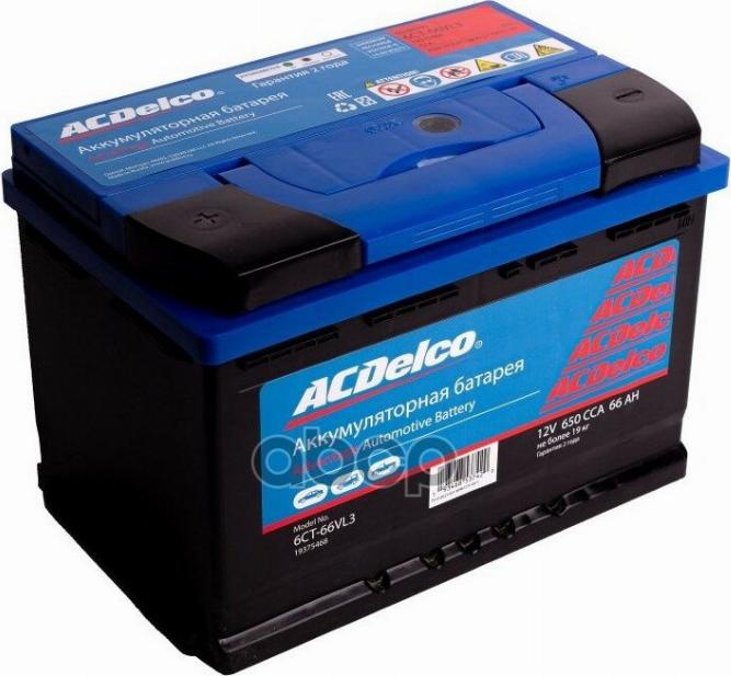 ACDelco 19375468 - Batteria avviamento www.autoricambi360.it