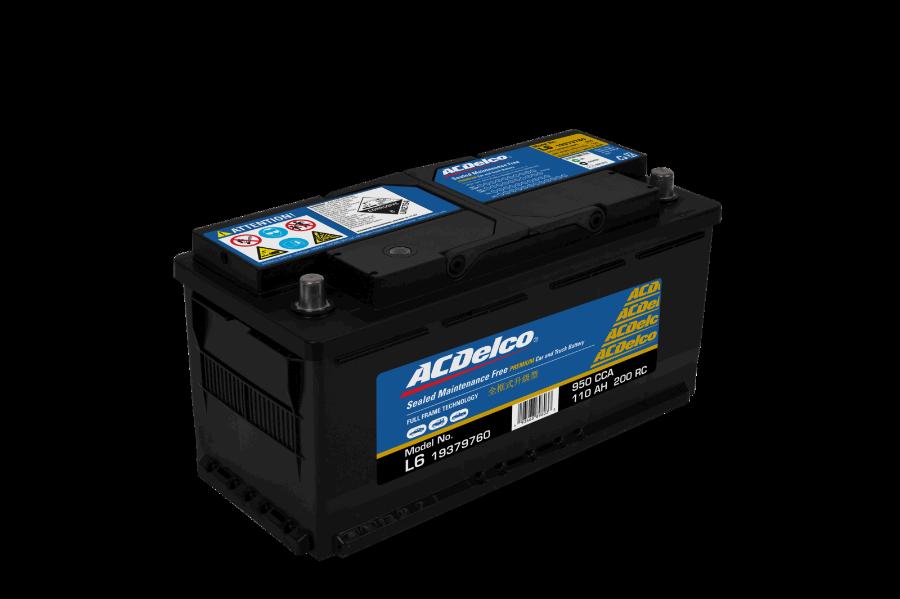 ACDelco S61101 - Batteria avviamento www.autoricambi360.it