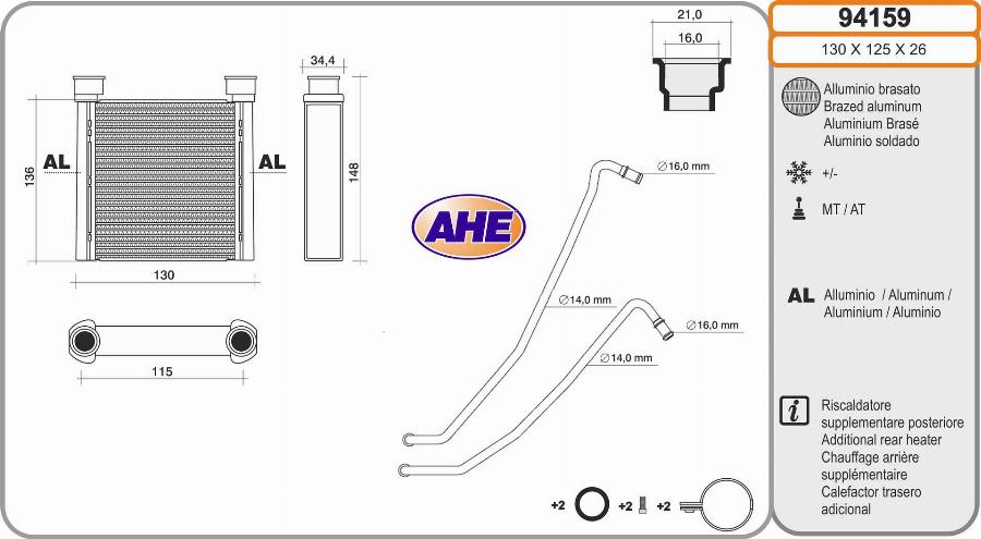 AHE 94159 - Scambiatore calore, Riscaldamento abitacolo www.autoricambi360.it