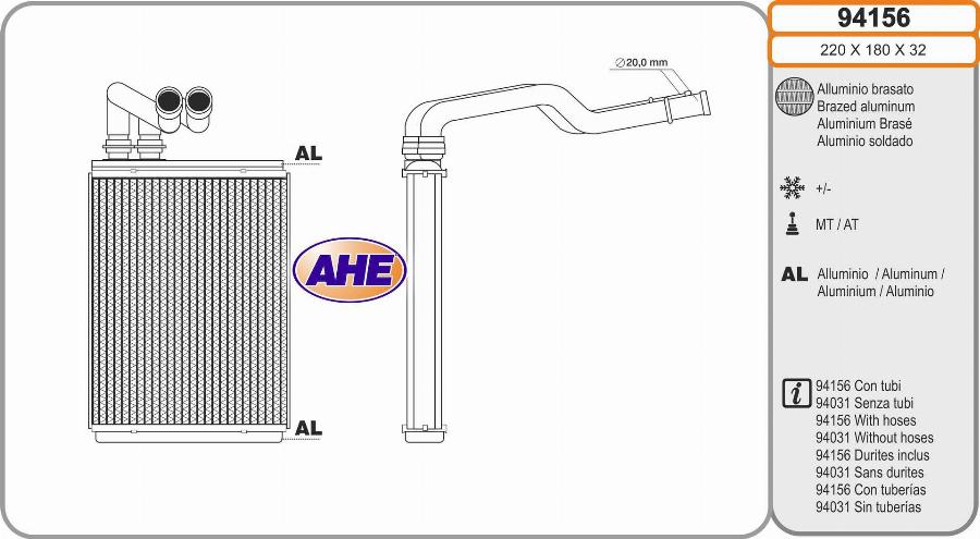 AHE 94156 - Scambiatore calore, Riscaldamento abitacolo www.autoricambi360.it