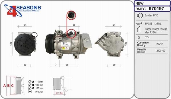 AHE 970197 - Compressore, Climatizzatore www.autoricambi360.it