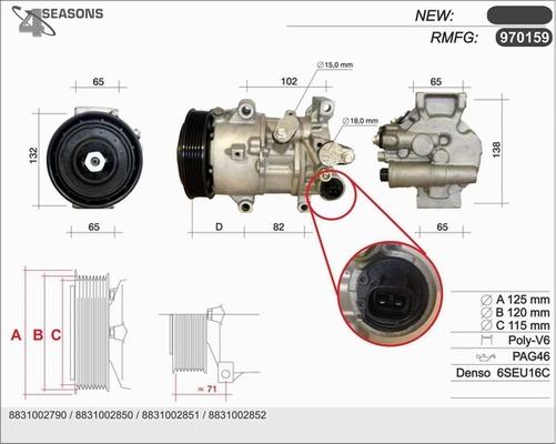 AHE 970159 - Compressore, Climatizzatore www.autoricambi360.it