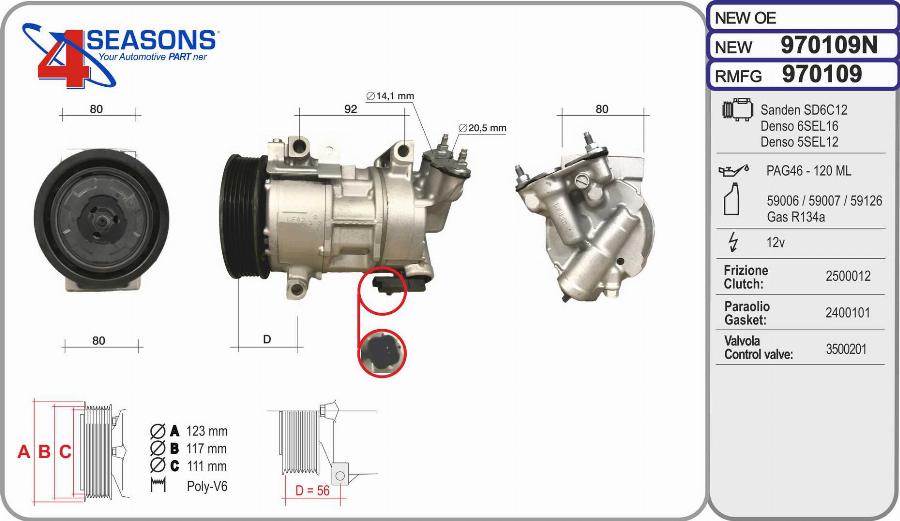 AHE 970109N - Compressore, Climatizzatore www.autoricambi360.it