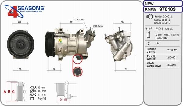 AHE 970109 - Compressore, Climatizzatore www.autoricambi360.it