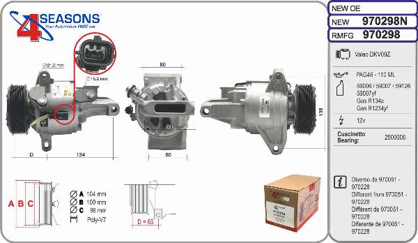 AHE 970298 - Compressore, Climatizzatore www.autoricambi360.it