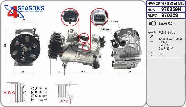 AHE 970259N - Compressore, Climatizzatore www.autoricambi360.it