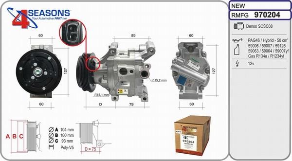 AHE 970204 - Compressore, Climatizzatore www.autoricambi360.it