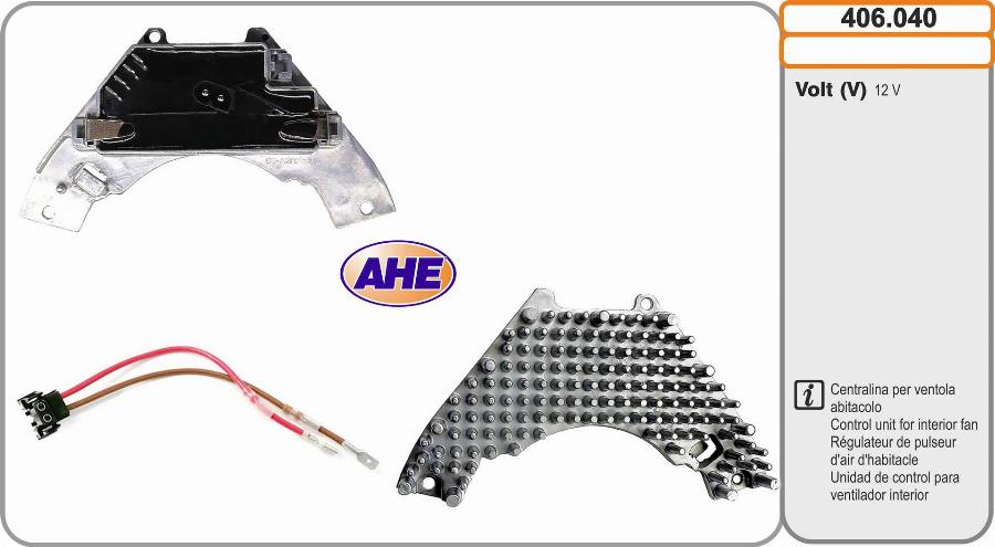 AHE 406.040 - Centralina, Ventola elettr. (Raffreddamento motore) www.autoricambi360.it
