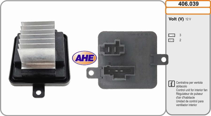 AHE 406.039 - Centralina, Ventola elettr. (Raffreddamento motore) www.autoricambi360.it