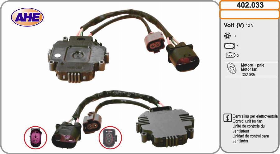 AHE 402.033 - Centralina, Ventola elettr. (Raffreddamento motore) www.autoricambi360.it