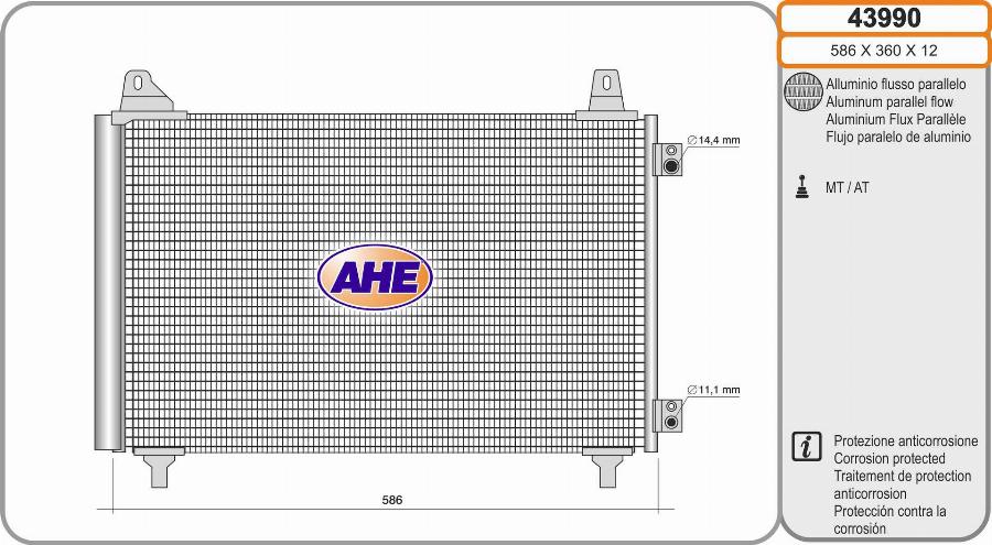 AHE 43990 - Condensatore, Climatizzatore www.autoricambi360.it