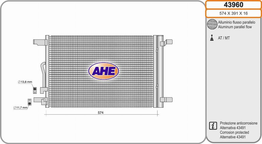 AHE 43960 - Condensatore, Climatizzatore www.autoricambi360.it