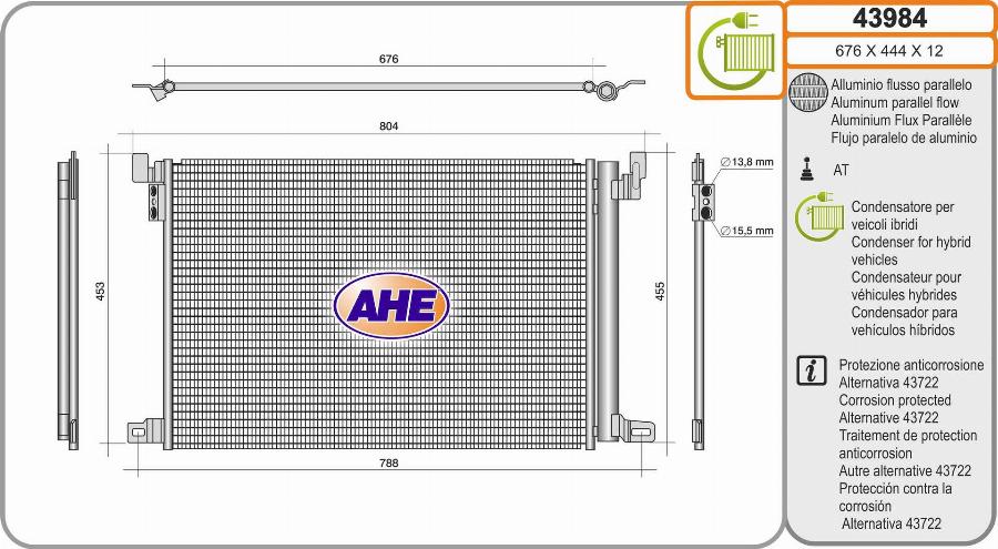 AHE 43984 - Condensatore, Climatizzatore www.autoricambi360.it