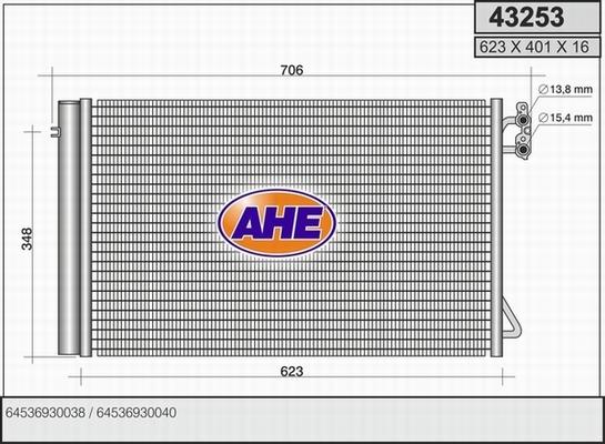 AHE 43253 - Condensatore, Climatizzatore www.autoricambi360.it