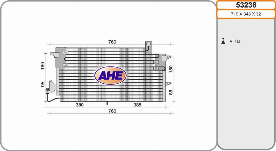 AHE 53238 - Condensatore, Climatizzatore www.autoricambi360.it