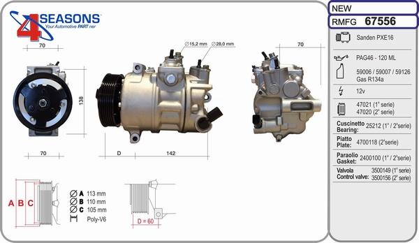 AHE 67556 - Compressore, Climatizzatore www.autoricambi360.it