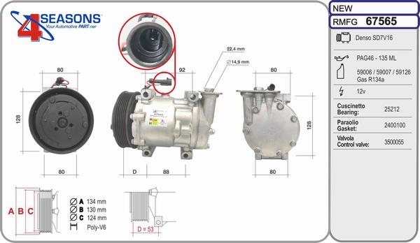 AHE 67565 - Compressore, Climatizzatore www.autoricambi360.it