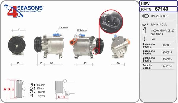AHE 67140 - Compressore, Climatizzatore www.autoricambi360.it