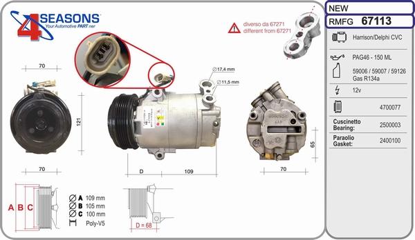 AHE 67113 - Compressore, Climatizzatore www.autoricambi360.it