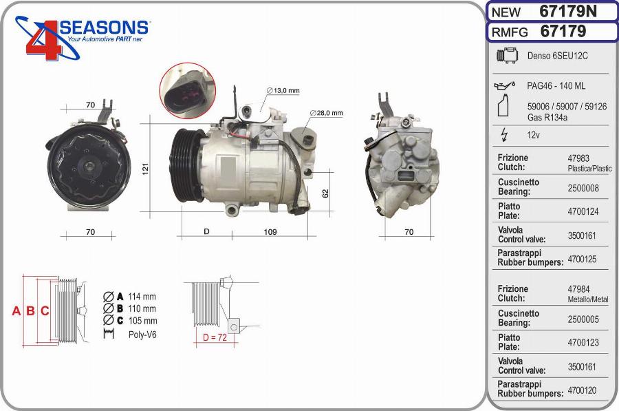 AHE 67179N - Compressore, Climatizzatore www.autoricambi360.it