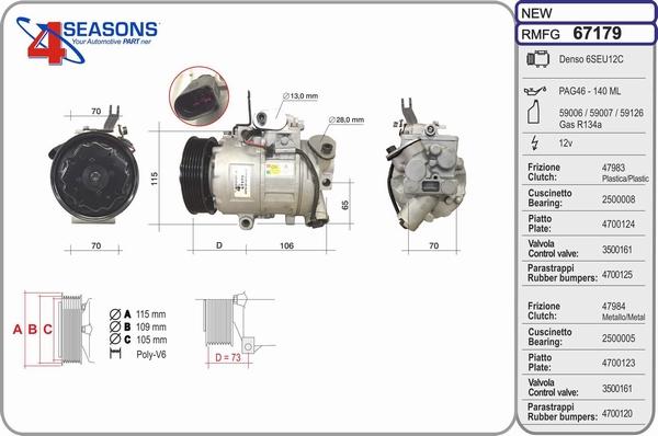 AHE 67179 - Compressore, Climatizzatore www.autoricambi360.it