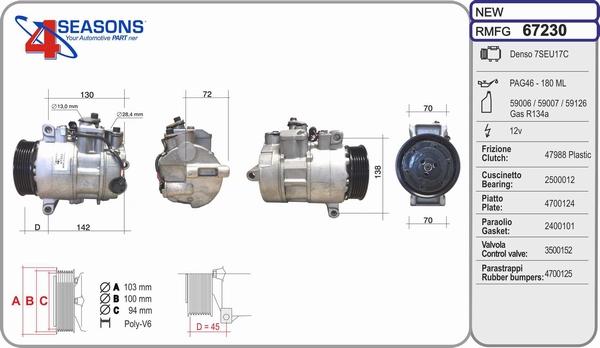AHE 67230 - Compressore, Climatizzatore www.autoricambi360.it