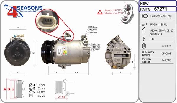 AHE 67271 - Compressore, Climatizzatore www.autoricambi360.it