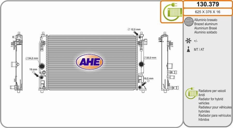 AHE 130.379 - Radiatore, Raffreddamento motore www.autoricambi360.it