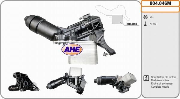 AHE 804.046M - Radiatore olio, Olio motore www.autoricambi360.it
