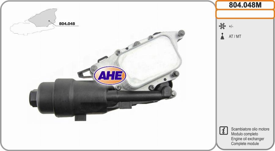 AHE 804.048M - Radiatore olio, Olio motore www.autoricambi360.it
