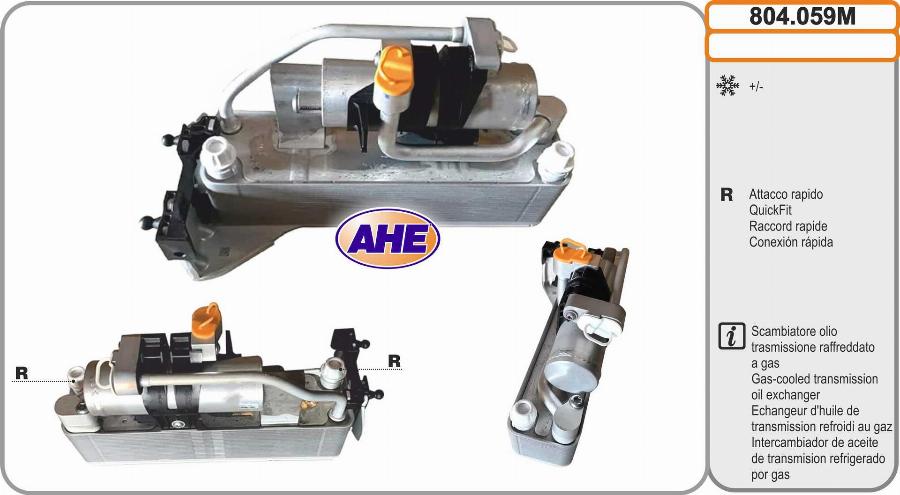 AHE 804.059M - Radiatore olio, Olio motore www.autoricambi360.it