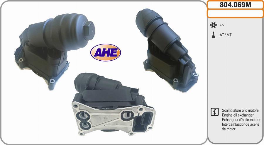 AHE 804.069M - Radiatore olio, Olio motore www.autoricambi360.it
