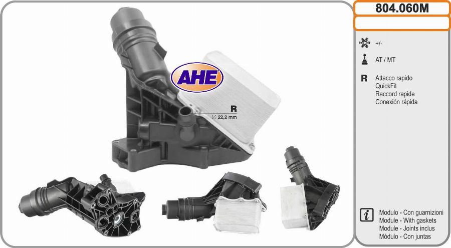 AHE 804.060M - Radiatore olio, Olio motore www.autoricambi360.it
