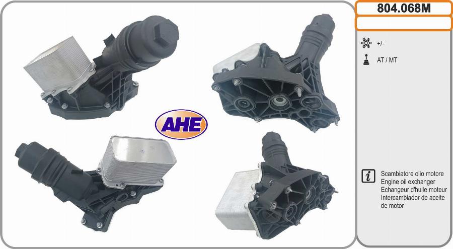 AHE 804.068M - Radiatore olio, Olio motore www.autoricambi360.it