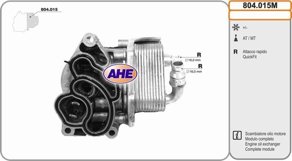 AHE 804.015M - Radiatore olio, Olio motore www.autoricambi360.it