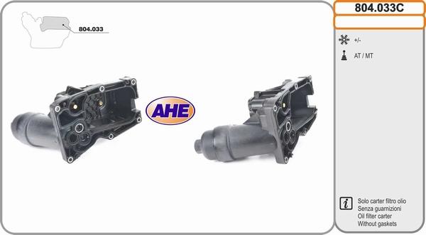 AHE 804.033C - Radiatore olio, Olio motore www.autoricambi360.it