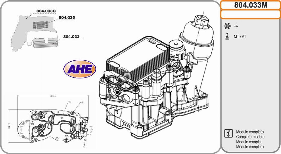 AHE 804.033M - Radiatore olio, Olio motore www.autoricambi360.it