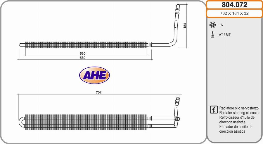 AHE 804.072 - Radiatore olio, Olio motore www.autoricambi360.it