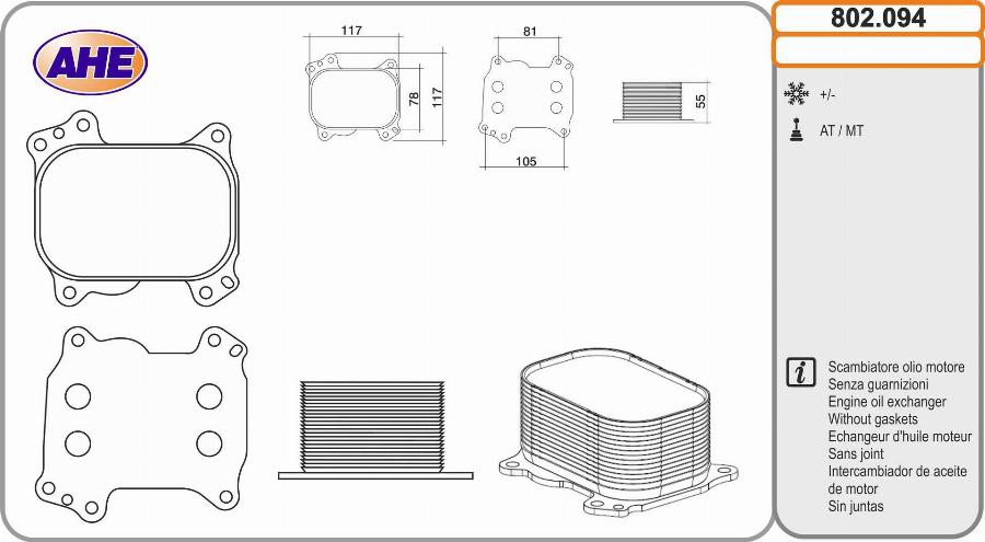 AHE 802.094 - Radiatore olio, Olio motore www.autoricambi360.it