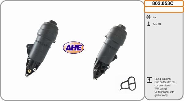 AHE 802.053C - Radiatore olio, Olio motore www.autoricambi360.it