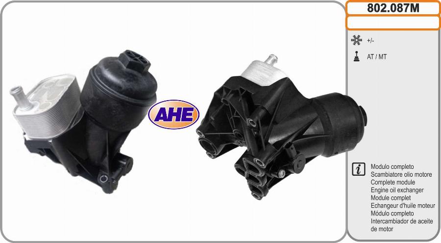 AHE 802.087M - Radiatore olio, Olio motore www.autoricambi360.it