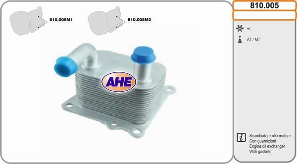 AHE 810.005 - Radiatore olio, Olio motore www.autoricambi360.it