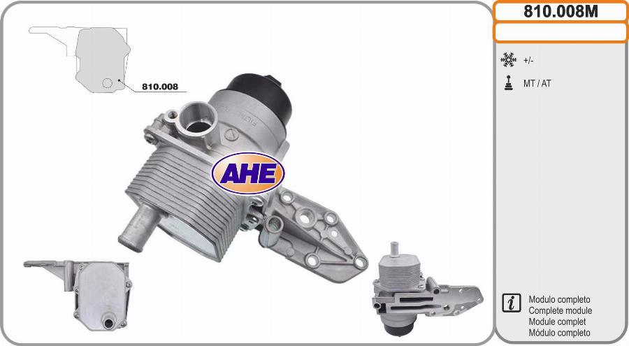 AHE 810.008M - Radiatore olio, Olio motore www.autoricambi360.it