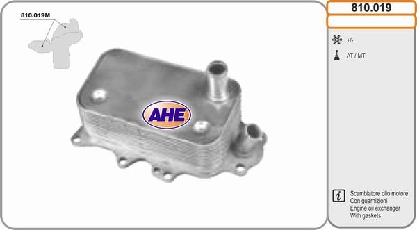 AHE 810.019 - Radiatore olio, Olio motore www.autoricambi360.it