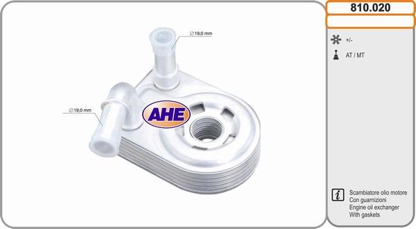 AHE 810.020 - Radiatore olio, Olio motore www.autoricambi360.it