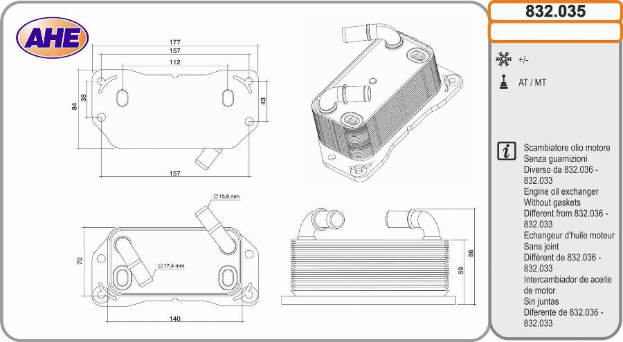 AHE 832.035 - Radiatore olio, Olio motore www.autoricambi360.it