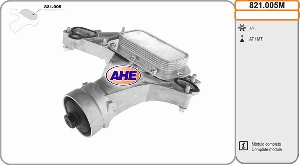 AHE 821.005M - Radiatore olio, Olio motore www.autoricambi360.it