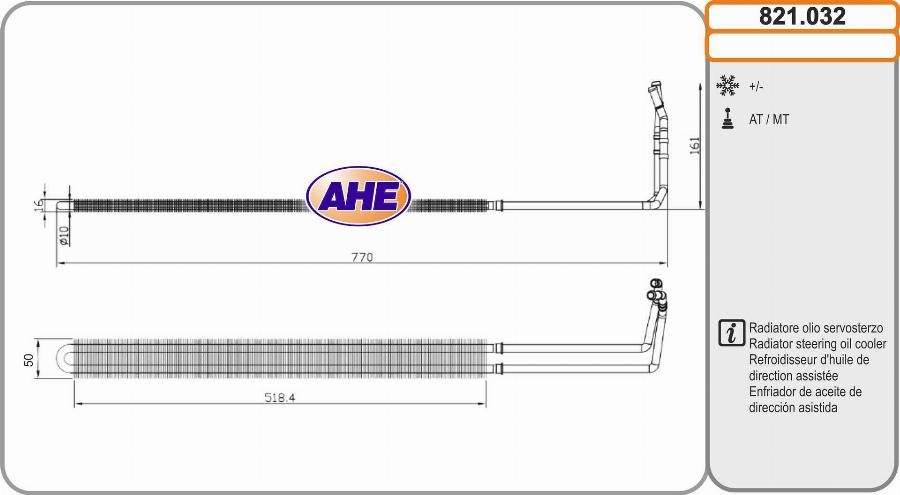 AHE 821.032 - Radiatore olio, Olio motore www.autoricambi360.it
