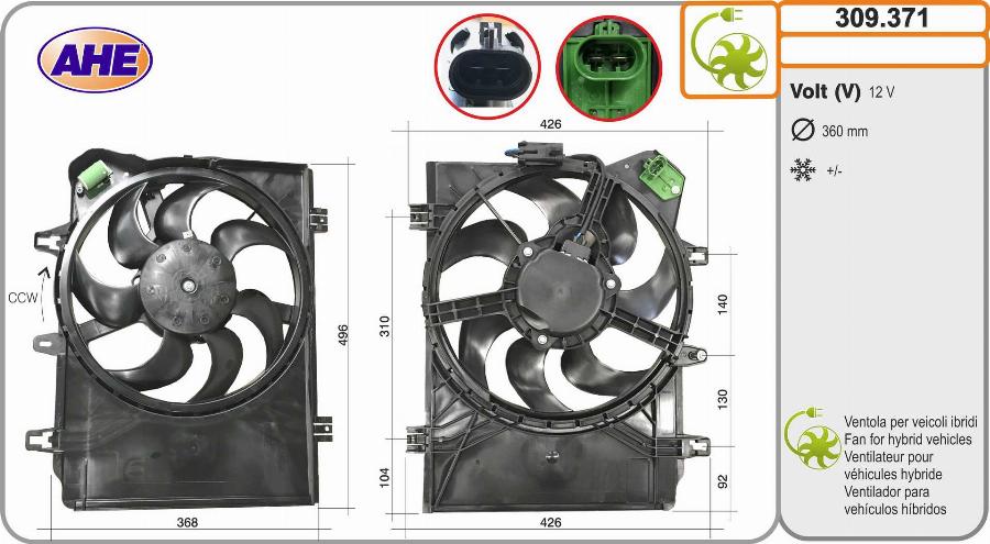 AHE 309.371 - Ventola, Raffreddamento motore www.autoricambi360.it