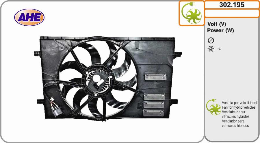 AHE 302.195 - Ventola, Raffreddamento motore www.autoricambi360.it